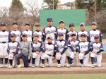 県大会出場！！